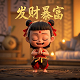 微信零钱提现怎么免手续费